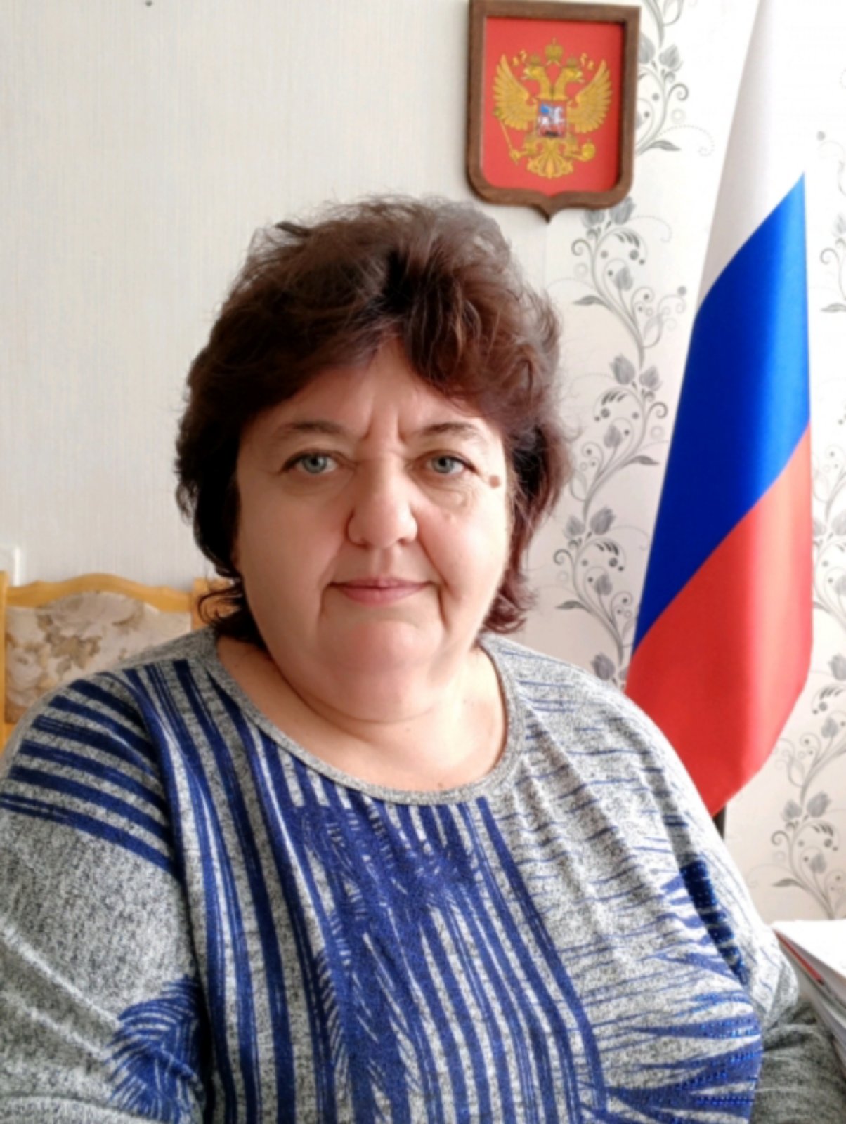 Гришина Галина Петровна.