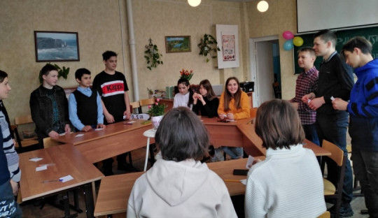 Мероприятие Мероприятие.